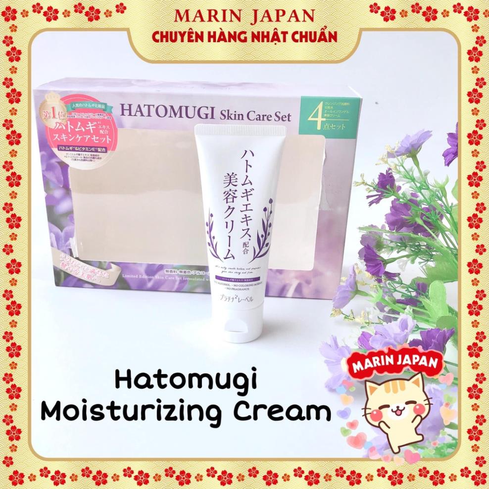 Bộ dưỡng da 4 món ý dĩ  giới hạn limited Hatomugi Skin Care Set Nhật Bản
