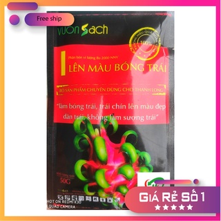 Lên Màu Bóng Trái là phân bón vi lượng chuyên dùng cho Thanh Long Ruột Đỏ 50G