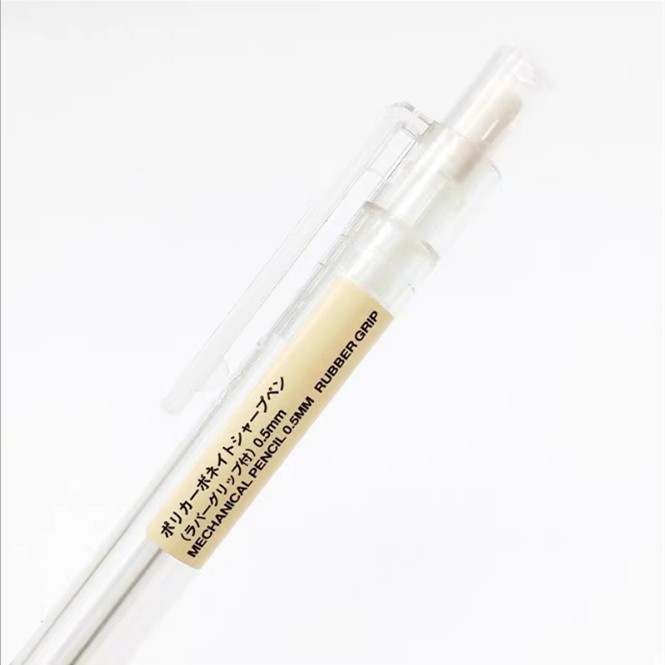 Bút Chì Cơ Trong Suốt 0.5 MM MUJ1