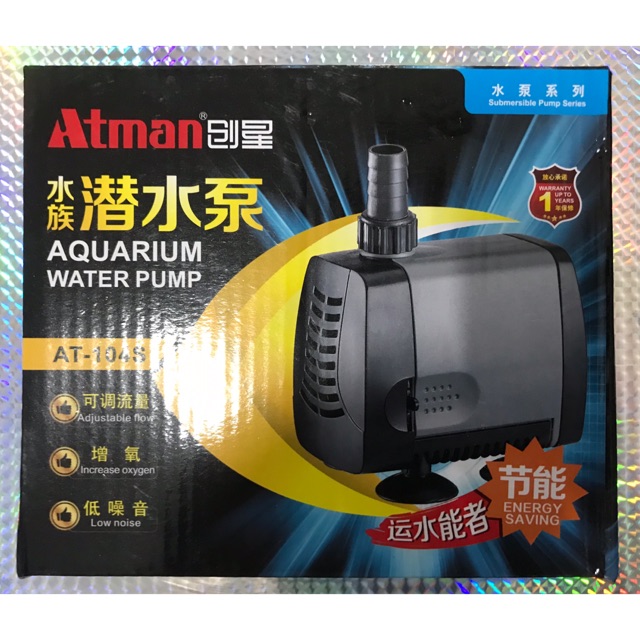 Máy bơm nước Atman 104s siêu mạnh, siêu tiết kiệm điện