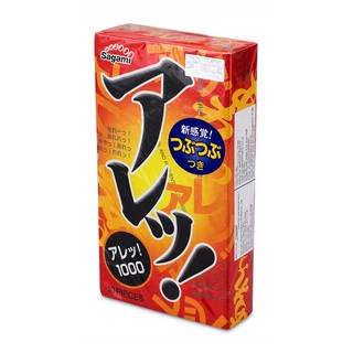 Bao Cao Su Gân Gai Siêu mỏng Sagami Are Are, Nhật Bản (hộp 10 chiếc)