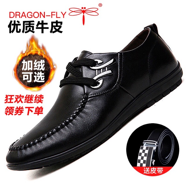 Giầy lười nam Quảng Châu. Kiểu dáng buộc dây.Sẵn đen sz 43