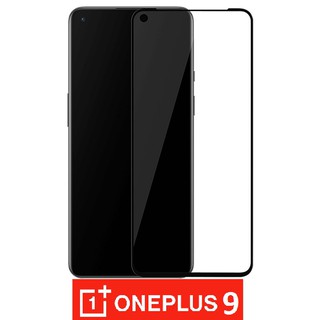Kính cường lực OnePlus 9 (Full Màn, Full Keo)