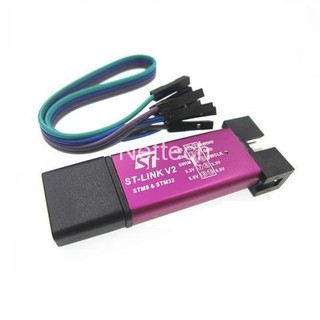 Mạch nạp st link v2