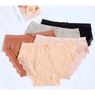 Quần lót cotton cạp cao kháng khuẩn