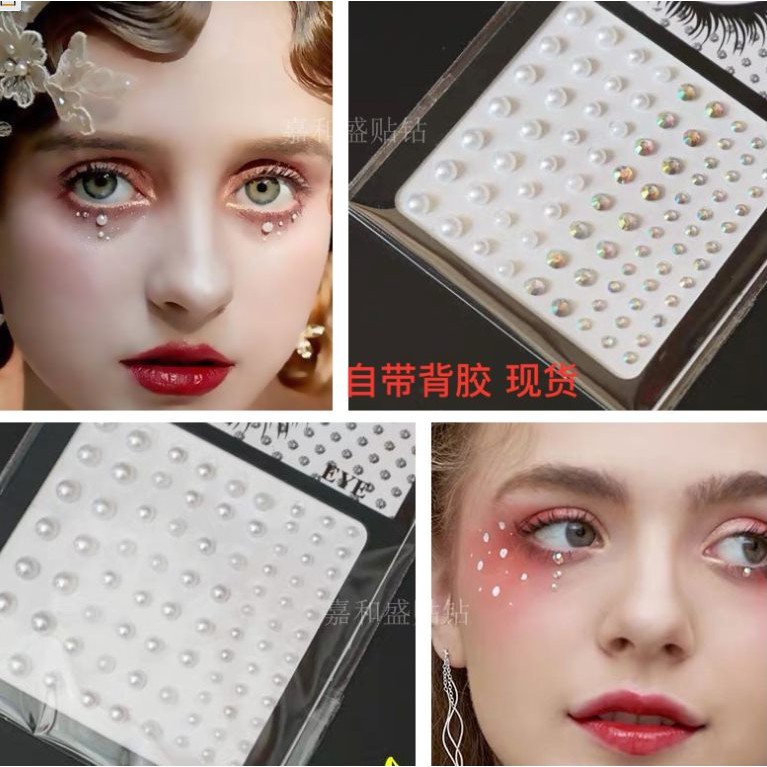 Ngọc chụp hình 1 vỉ. 25k Ship toàn quốc
