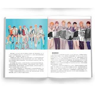 [20 món] COMBO BTS LOVE YOURSELF 'ANSWER'