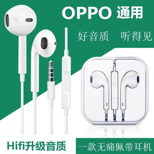 Tai Nghe Nhét Tai Có Điều Khiển Dây OPPO R17 reno7 / 6 / 5 / 4 find x3 / x2 R15