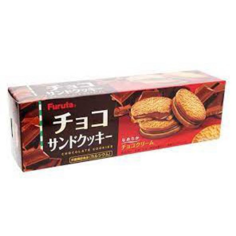 bánh quy nhật Furuta date tháng 10.2022
