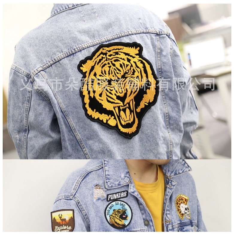 Sticker vải, patch thêu dán quần áo hình hổ lớn
