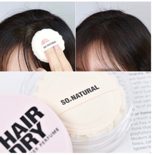 Phấn tóc nước hoa Hair Dry So Natural