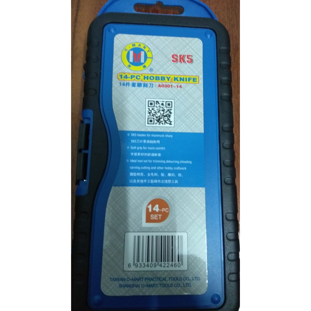 Bộ sản phẩm chiết tách ghép cành hoa lan cây cảnh C-MART - 2 cán+14 lưỡi