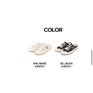 Giày hở gót/mule MLB Monogram chính hãng