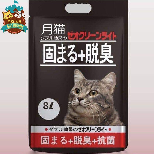 [Mã PET50K giảm Giảm 10% - Tối đa 50K đơn từ 250K] CÁT VỆ SINH CHO MÈO NHẬT BẢN 8L CHÍNH HÃNG - 6 MÙI LỰA CHỌN