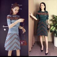 Bộ váy len hàng nhập