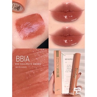 SON BBIA LUCKY SHINE TINT VER 2 #06 #07 #10