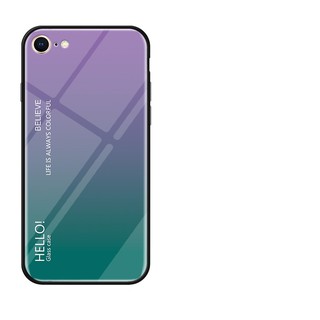 Tempered Glass Case For iPhone 7/8 Luxury Gradient Back Cover
