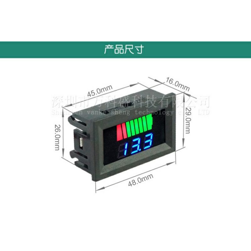 Achun.vn - ĐỒNG HỒ ĐO NHIÊN LIỆU XE ĐIỆN ẮC QUY LITHIUM 12V 24V 36V 48V 60V MÀN HÌNH KỸ THUẬT SỐ