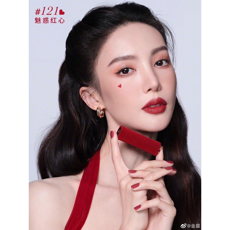 Son Lancome L'absolu Rouge Drama Matte 121 Lucky In Love