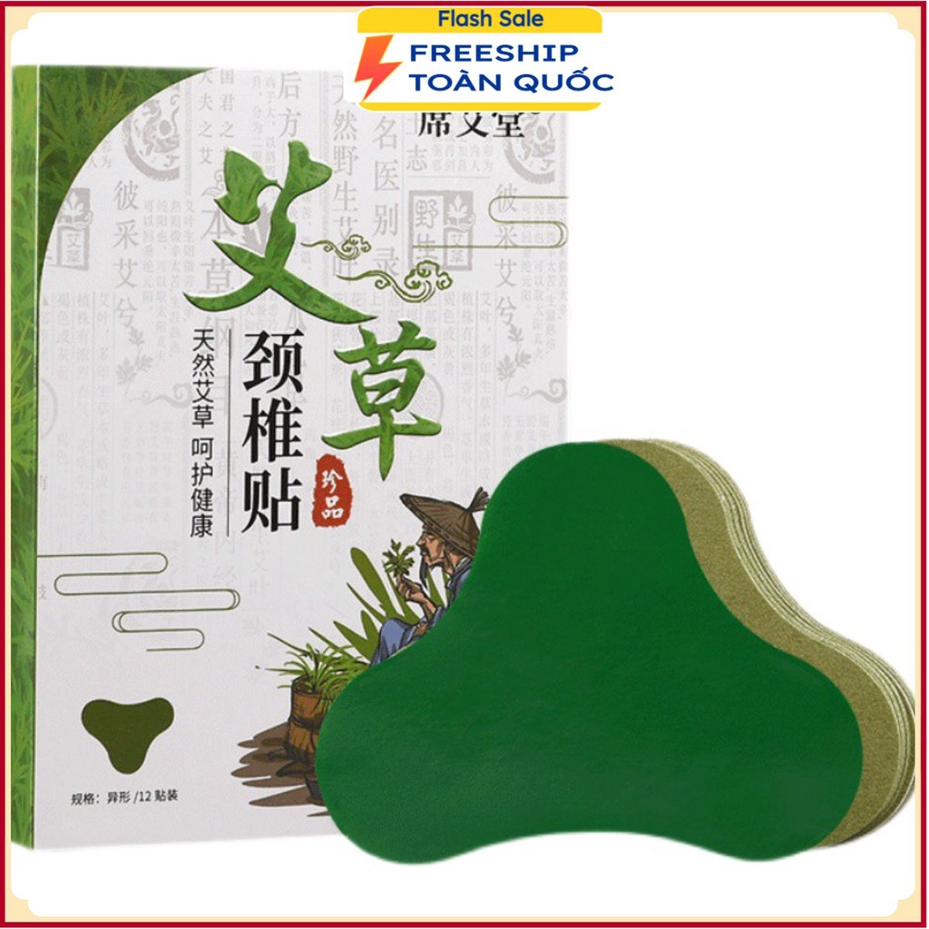 PVN21548 Hộp 12 Miếng Dán Ngải Cứu Vai Gáy Giảm Đau Cổ Vai Gáy T2 .
