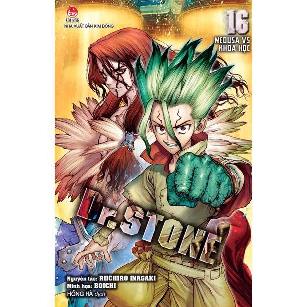 Sách - Dr. Stone - Tập 16