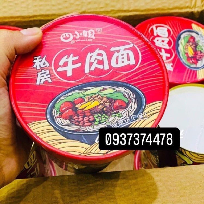 Mì Thịt Bò Đài Loan - Hộp 120gr, thịt thật