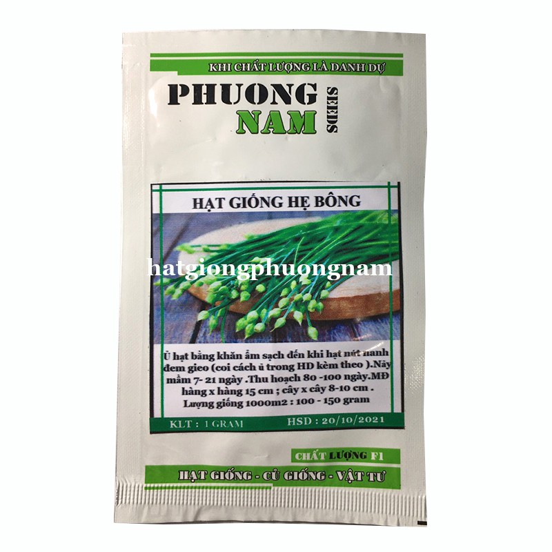 1GR - HẠT GIỐNG HẸ BÔNG