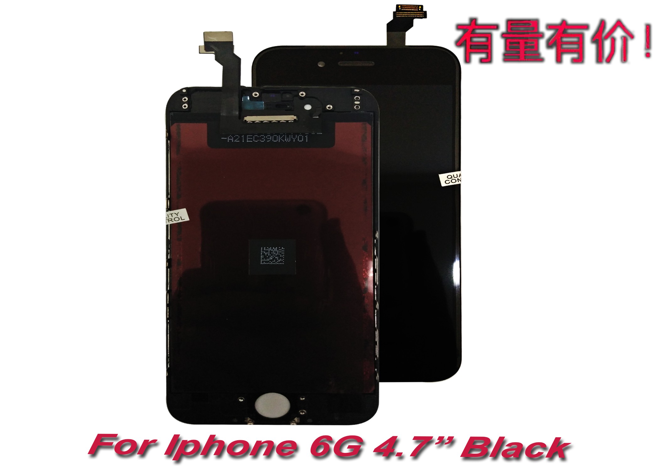 Màn Hình Cảm Ứng Lcd Màu Đen Thay Thế Cho Iphone 6g 4 7