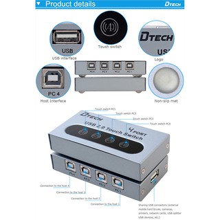 Bộ chia sẻ máy in tự động 4 cổng USB 2.0 Dtech 8341