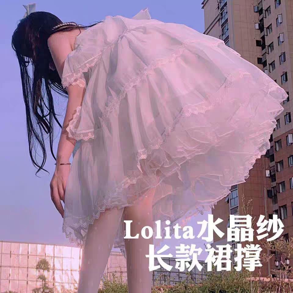 Đầm Nữ Phong Cách Lolita Nhật Bản Đáng Yêu | BigBuy360 - bigbuy360.vn