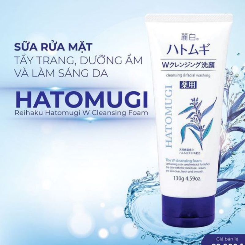 Sữa rửa mặt trắng da Hatomugi Cleansing Foam hạt Ý Dĩ