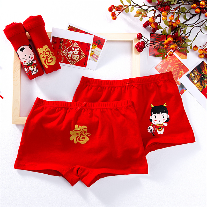 Quần Lót Boxer Cotton Màu Đỏ Họa Tiết Dễ Thương Cho Bé