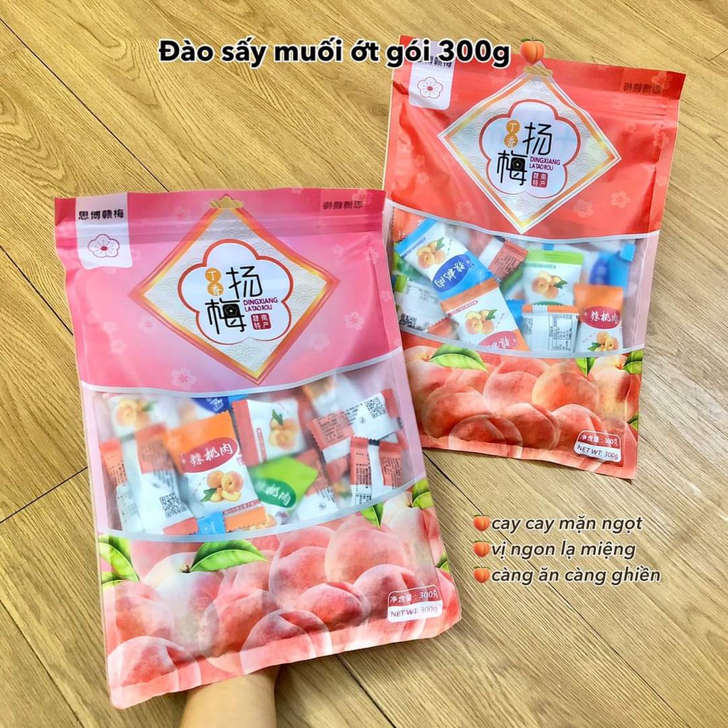 Ômai thanh mai Dinxiang Yangmei Đài Loan 300g