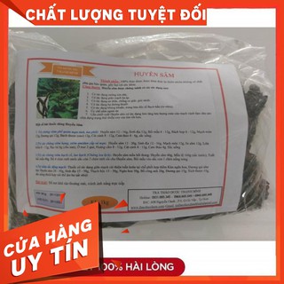 Huyền sâm 500g _ hàng công ty loại 1
