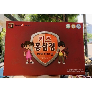 Nước hồng sâm trẻ em korea red ginseng baby, hồng sâm baby sanga hàn quốc 1 gói
