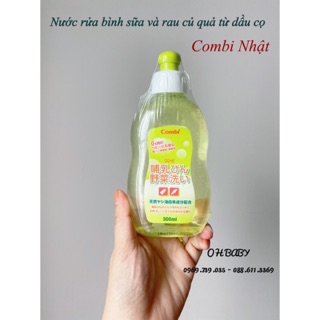 DUNG DỊCH NƯỚC RỬA BÌNH SỮA VÀ RAU CỦ QUẢ TỪ DẦU CỌ COMBI