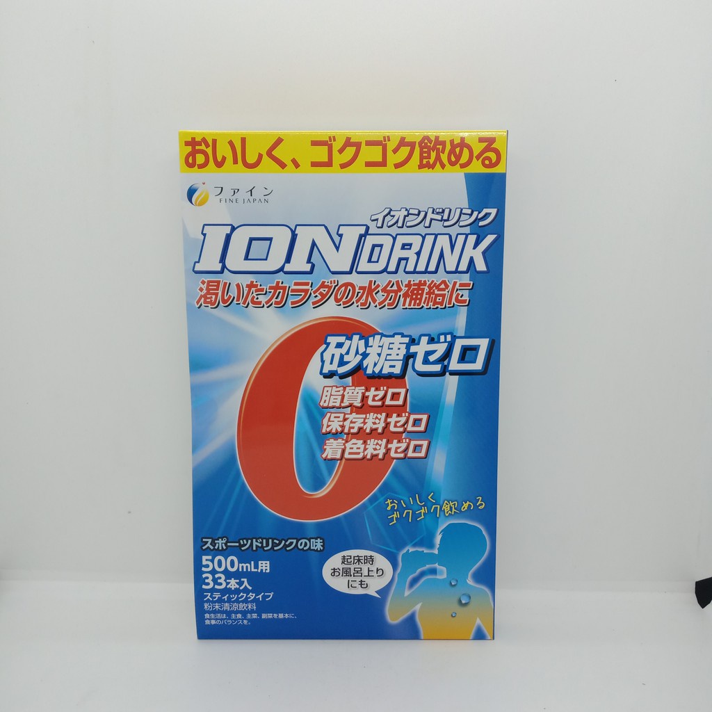 Bù Nước Điện Giải IONDRINK Nhật - Hộp 22 gói ION DRINK và hộp 33 gói
