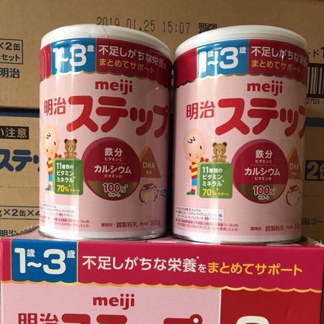 Combo 2 lon sữa meiji số 9 nhật bản 800gr