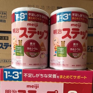 Combo 2 lon sữa meiji số 9 nhật bản 800gr