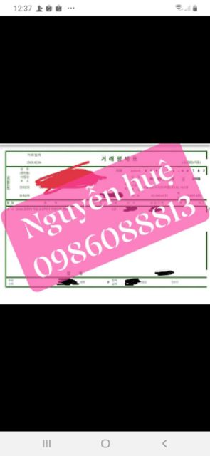 Kem chống nắng Corthe sps 50 pa+++