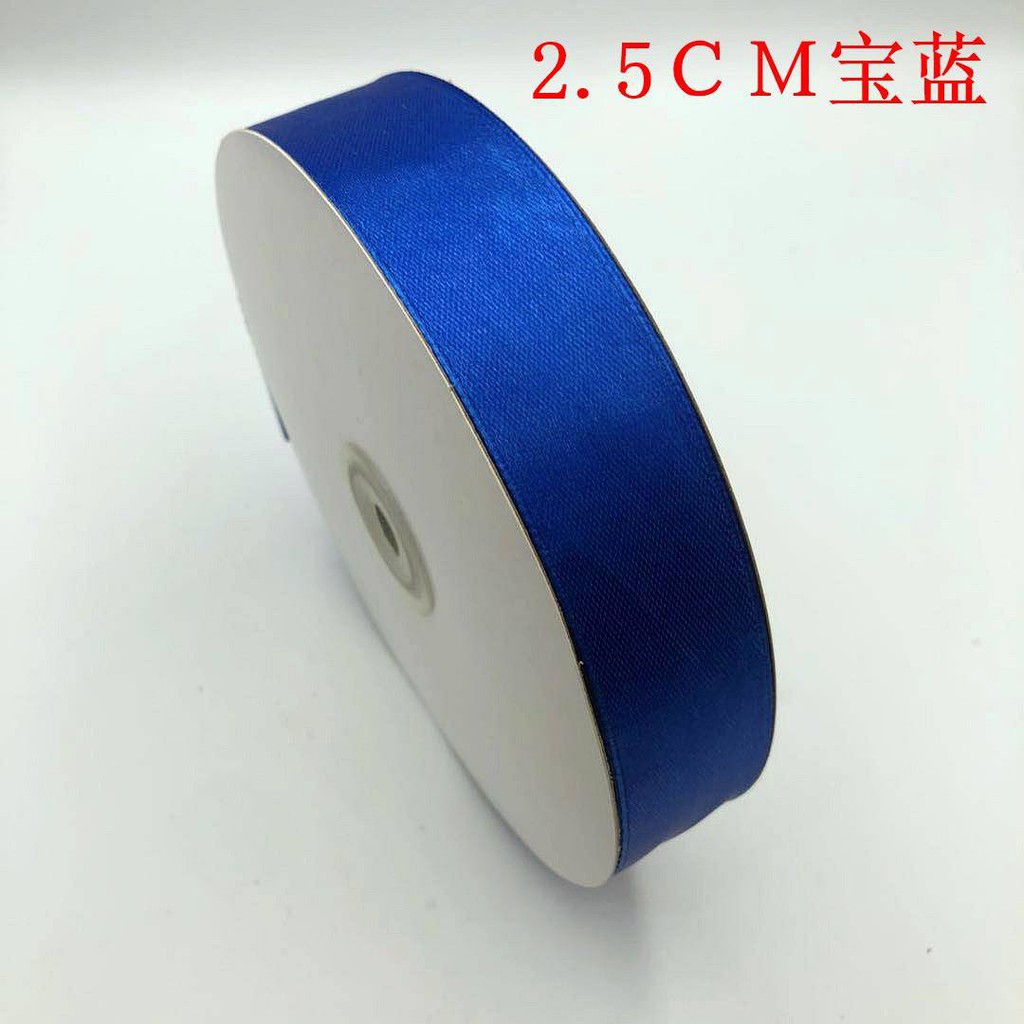 Công cộng Phúc lợi Blue Ribbon Băng màu Hỗ trợ cổ tay Bao Satin Đóng gói quà tặng Ribbon hoạt động Bluebel