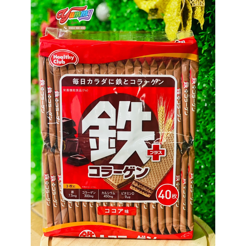 Bánh xốp Canxi vị việt quất Healthy Club