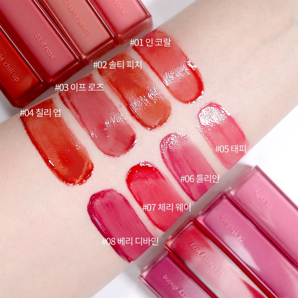 [NEW] Son Tint Bóng, Siêu Lì Cho Đôi Môi Căng Mọng Hàn Quốc Romand Dewyful Water Tint 5g | BigBuy360 - bigbuy360.vn