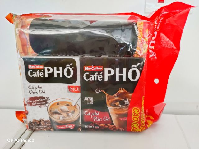 Compo 2 hộp cà phê phố
