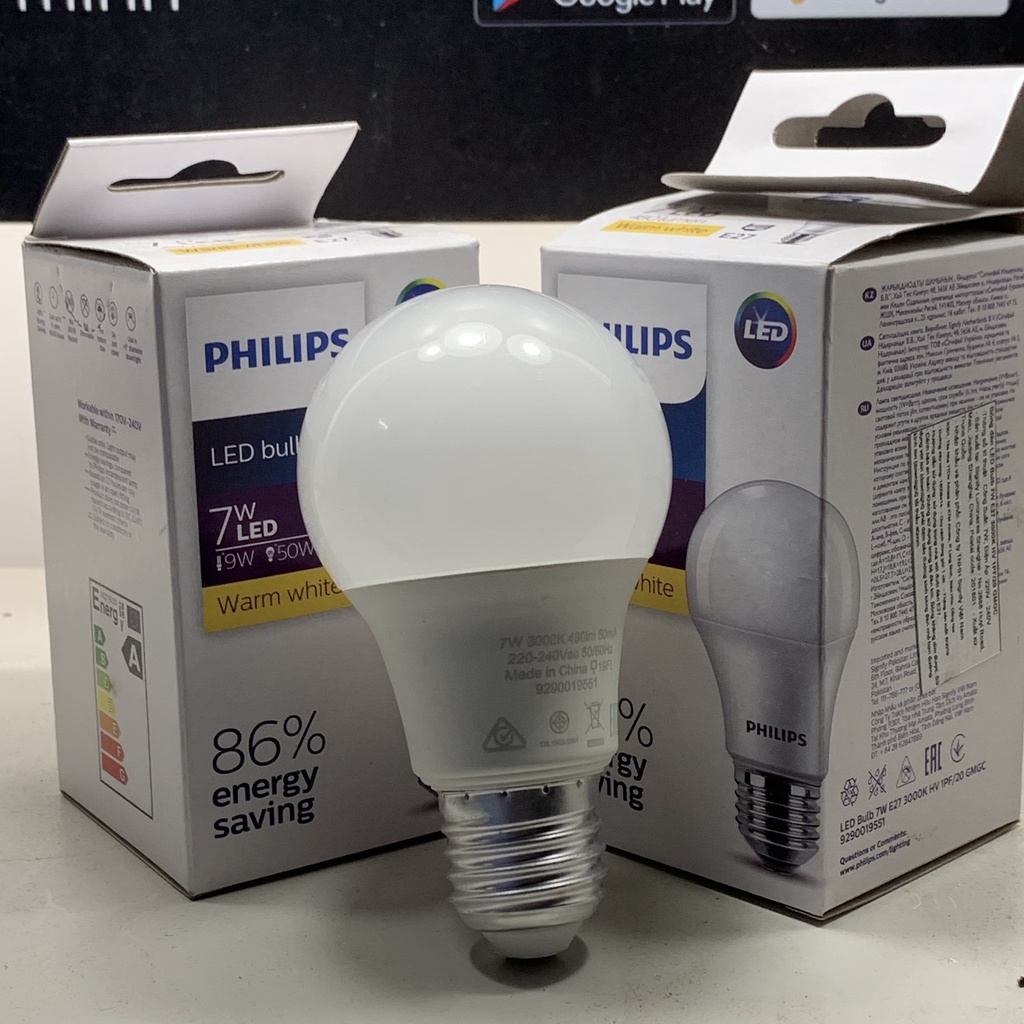 Bóng Đèn Led Ecohome PHILIPS 7W E27 750Lm Ánh Sáng Trắng/Vàng Bảo Hành 2 Năm