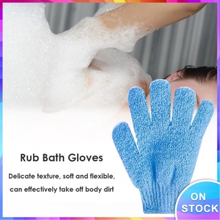 găng tay đi tắm Tẩy Tế Bào Chết Cho Bé