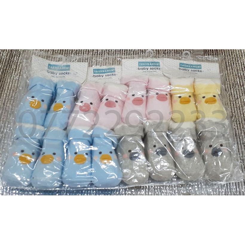 Tất vịt sơ sinh cho bé 0-6m