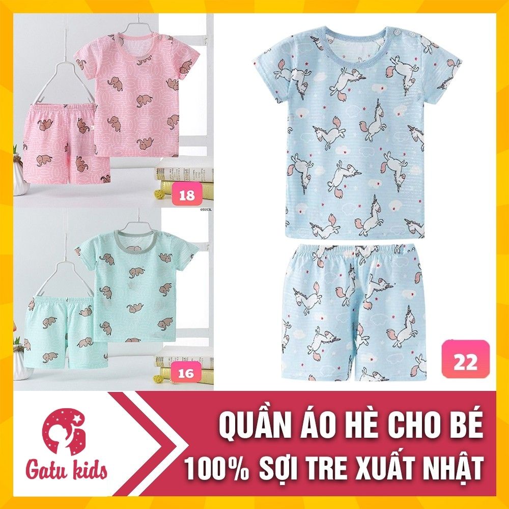 (3-6kg) Bộ quần áo cộc tay 100% sợi tre cho bé sơ sinh mềm mịn, thoáng mát