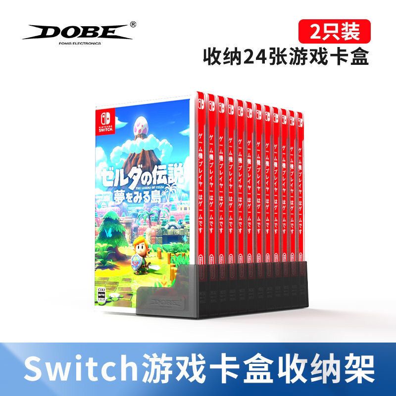 DOBE Hàng Có Sẵn Giao Hàng Ngay Lập Phương#Khay Đựng Đĩa CD PS4 12 Ngăn 8 / 28rr Tiện Dụng