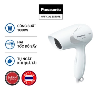 Máy sấy tóc panasonic eh-nd11 - bảo hành 12 tháng - hàng chính hãng